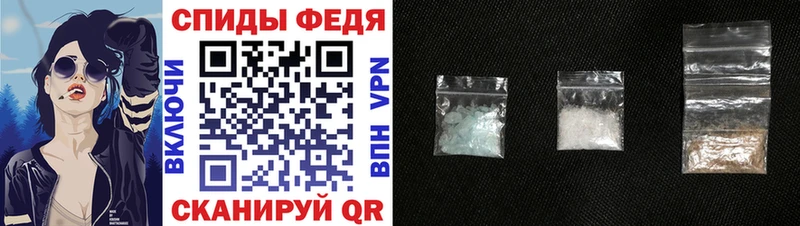 Amphetamine VHQ  Карачев 
