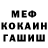 Героин гречка Lena Vovk
