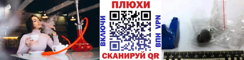 дарк нет какой сайт Карачев ГАШ Premium