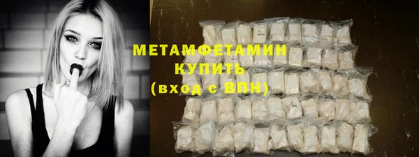 MDMA Premium VHQ Богданович