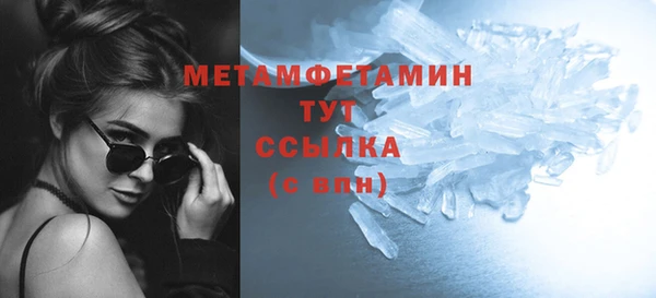 кокаин колумбия Бугульма