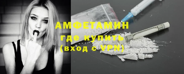 кокаин колумбия Бугульма
