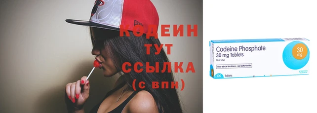 меф Бронницы