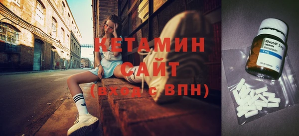 кокаин колумбия Бугульма