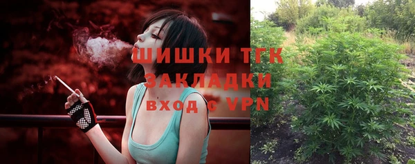 гидропоника Данков