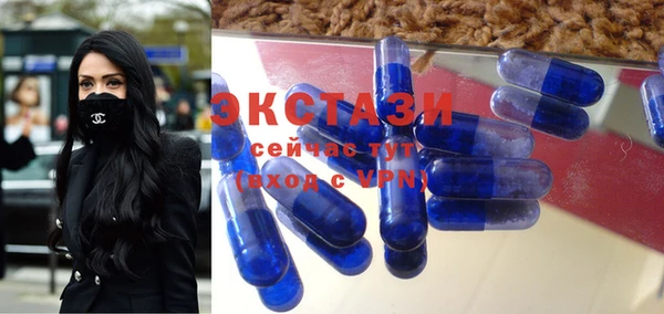 кокаин колумбия Бугульма