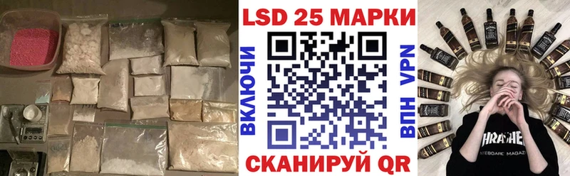 Лсд 25 экстази кислота  omg зеркало  Карачев 